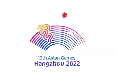 2022年杭州亞運(yùn)會(huì)會(huì)徽正式發(fā)布！
